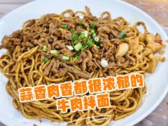 -清真双宝红油牛系列