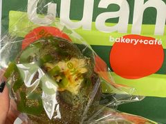 -tuan bakery+café(锦绣坊店)