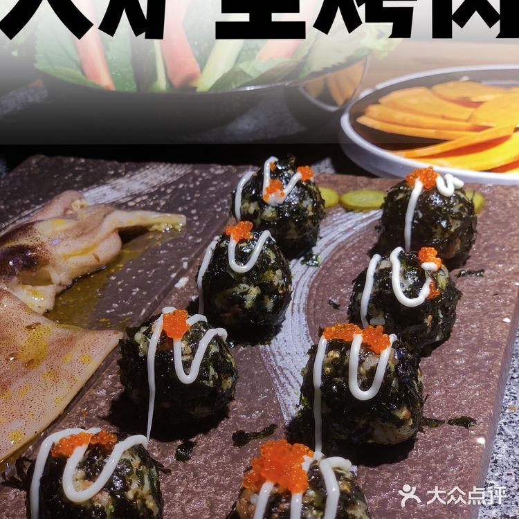 没有什么是一顿烤肉解决不了的