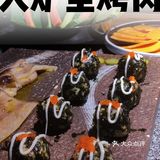 没有什么是一顿烤肉解决不了的