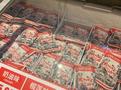 -高第街56号餐厅(银座商城玉函店)