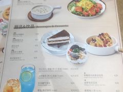 菜单-棒约翰比萨·意面(张江长泰店)