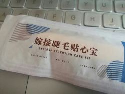 -悦指间美甲美睫