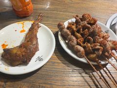 -老号尤兔头(幸福店)