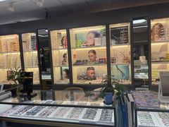 -华彬眼镜专业渐进配镜(潘家园店)