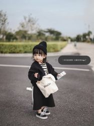 -東田造型