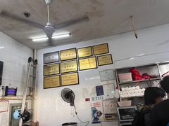 -老赵面店(大西路店)