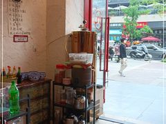 -厂花素芬九宫格火锅(银泰店)