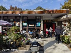 -绿野餐厅(上海动物园店)