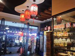 -芜小皖砂锅菜(青山街店)
