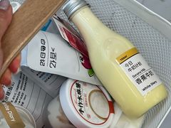 -白色日记·手作酸奶(麦凯乐店)