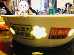 -旺顺阁鱼头泡饼(常营店)