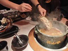 -芸山季·云南山珍菌火锅(人民广场来福士店)