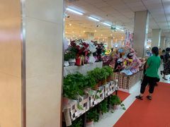 -信誉楼商厦(赵县店)