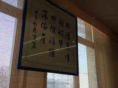 -我茶人文茶馆