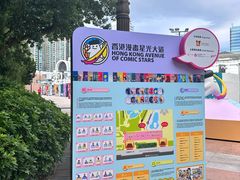 -九龙公园