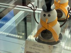 -王府半岛酒店·大堂茶座
