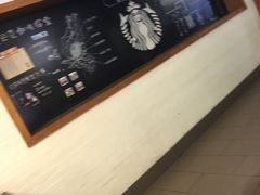 -星巴克(哈尔滨新一百店)