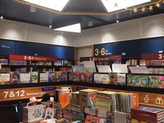 -西西弗书店&矢量咖啡(凯德晶萃广场店)