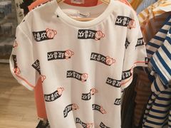 -巴拉巴拉balabala(巴黎春天店)