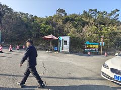 -东部华侨城
