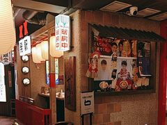 -MIKOMIKO和牛烧肉专门店(南门店)