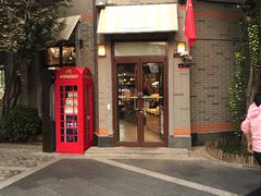 门面-多乐之日(西苑龙湖店)