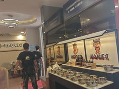-潮汕美牛肉丸火锅店(天宁寺店)