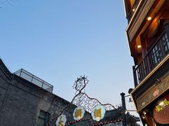 -北京前门大栅栏