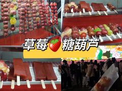 -香园茶社·金陵小灶(老门东店)