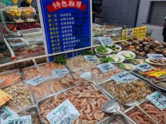 -旺角小渔村·海肠捞饭开创者(二马路店)