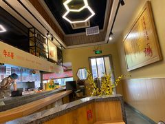 -牛三哥洛阳牛肉汤(生态城店)