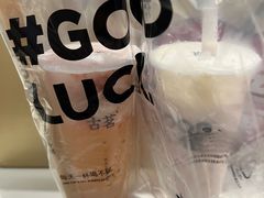 -古茗(东鼓道店)
