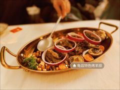 -龟兹KUCINA·新疆菜(前滩L+PLAZA店)