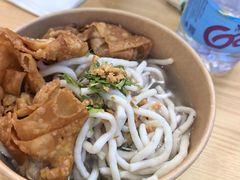-非遗·十八曲鱼饺(西马总店)