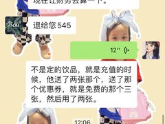 -澈烘焙·生日蛋糕·下午茶(龙华店)