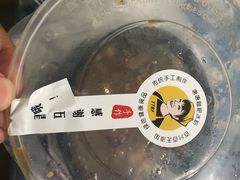 -糖糖冰粉(凤城三路总店)