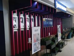 -海马体照相馆(万菱汇店)