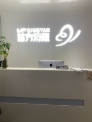 -苗方清颜专业祛痘