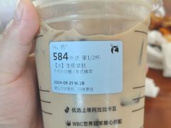 -瑞幸咖啡(石榴中心店)