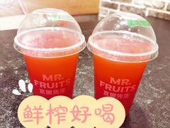 招牌石榴汁-Mr.Fruits水果先生(朝阳门悠唐店)