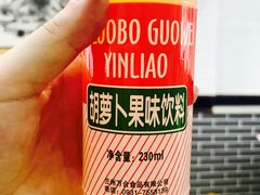 -马三洋芋片(兰州总店)
