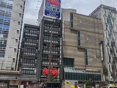 -蟹料理 北海道かに将軍(札幌本店)