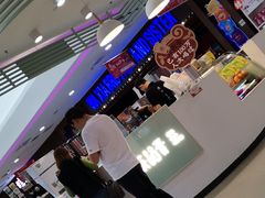 -茶话弄(李家村万达店)