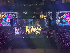 -上海体育场