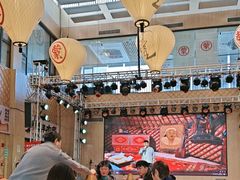 -羊之道草原味道清真餐厅(番禺店)