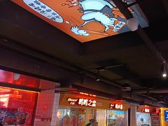 -鸣记脆皮烤鱼·海鲜烤鱼(三八广场店)