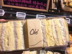 -Olé精品超市(北京合生汇店)