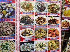 -东胜客河鲜店·西江河鲜·老字號渔家菜