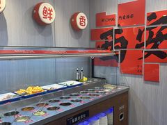 -重庆大队长火锅(凤城八路店)
